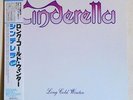 CINDERELLA-LONG COLD WINTER-JAPAN PRESS-MINT VINYL-OBI-INNER