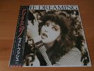 LP ALBUM KATE BUSH THE DREAMING JAPAN OBI
