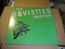 LP:  THE SOVIETTES - Rarities  NEW UNPLAYED
