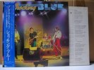 SHOCKING BLUE / GREATEST HITS - Japan w/obi