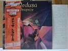 TRAPEZE / MEDUSA - Japan w/obi DEEP PURPLE