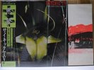 PSYCHIC TV / DREAMS LESS SWEET - Japan w/obi