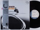 DONALD BYRD A New Perspective BLUE NOTE LP NM cadre rouge audiophile