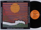 GARY BURTON A Genuine Tong Funeral RCA VICTOR LP NM SHRINK