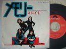 SLADE THANKS FOR THE MEMORY / 7INCH PS 45RPM