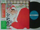 PHIL SPECTOR RONETTES CHRISTMAS ALBUM / JAPAN OBI