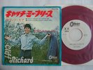 PROMO WHITE LABEL RED VINYL / CLIFF RICHARD DON'T FORGET TO CATCH ME / 7INCH 45R
