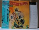 TEN YEARS AFTER / UNDEAD - Japan w/obi