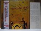 ROLLING STONES / BEGGARS BANQUET - Japan w/obi Beatles