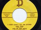 Hear- Rare Country 45- George Strait/Ace In The Hole- I Just Can't Go On - M-