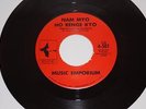 ? NM Music Emporium 