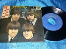 THE BEATLES - YESTERDAY - DIZZY MISS LIZZY EP 7/45 PORTUGAL PARLOPHONE LMEP 1209