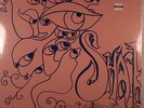 SMACK self-titled  Shadoks Music 145 LP 1968 OBSCURE PSYCH FUZZ SEALED