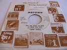 TAMMI TERRELL - THIS OLD HEART OF MINE (IS WEAK FOR YOU) - MOTOWN DJ