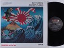 JOHN COLTRANE Concert In Japan IMPULSE ABC 2xLP NM gatefold
