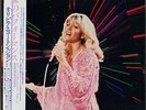 OLIVIA NEWTON-JOHN / LOVE PERFORMANCE LIVE IN JAPAN W/L PROMO LP w/ OBI