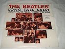 Beatles Long Tall Sally Sealed 1970’s Canada Import Capitol LP No Barcode