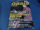 OASIS -1996 MANCHESTER CITY F.C. MAINE ROAD GIG -ORIGINAL GIANT UK PROMO POSTER