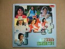 Teresa Teng Deng Lijun ??? various artists 1980 LP Polydor 2427 602/lyric insert
