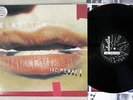 ELASTICA MENACE DECEPATIVE BLUFF 075LP UK Pressing Vinyl LP