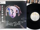 STYX CRYSTAL BALL A&M AMP-6021 Japanese Pressing OBI Vinyl LP