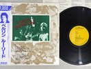 LOU REED BERLIN RCA RPL-2118  Japanese Pressing OBI  Vinyl  LP