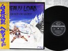 HEAVY LOAD DEATH OR GLORY SEVEN SEAS K28P 401  Japanese Pressing OBI  Vinyl  LP