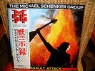 LP  MICHAEL SCHENKER GROUP,THE - ASSAULT ATTACK   Japan  Poster   w/OBI     MINT