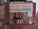Balalaika Favorites - Classic Records 4LP 45 RPM SEALED