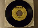 Give Me One More Chance - Target - KAMA Records 7