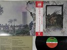 LED ZEPPELIN 4 ZOSO ATLANTIC P-10125A  Japanese Pressing OBI  Vinyl  LP