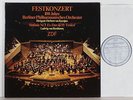 LP / BEETHOVEN / KARAJAN / SYMPHONY No.3 / LIVE / ZDF PRIVATE