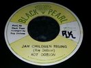 Roy dobson jah children rising 7