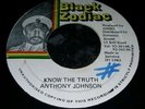 Anthony Johnson know the truth 7