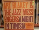ART BLAKEY & The Jazz Messengers - 