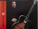 Kenny Burrell Heritage on Audio Source - Japan PROMO AUDIOPHILE