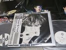 PIL / Metal Box, Japan 2LPs with 1st pressing only Poster, Very Rare