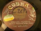 Wailers Eastern Memphis Rare Killer Roots 7