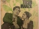 BOLLYWOOD LP TEESRI MANZIL RARE 1966 FIRST PRESSING LP