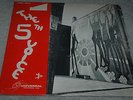 THE 5th VOICE Rare PRIVATE PRESS Chicago JAZZ Soul FUNK Gospel R&B Bossa Nova