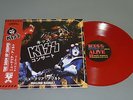 KISS - 2x LP - NUCLEAR ASSAULT - RED WAX METAL