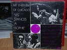 Art Ensemble of Chicago--Les Stances A Sophie LP EX Nessa Records