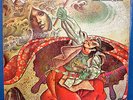JADE WARRIOR-Last Autumns Dream-Orig Australia Vinyl LP VERTIGO 1973 EXCELLENT