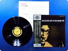 JOHN COLTRANE WITH THE RED GARLAND TRIO SMJ6548 OBI LP De5447