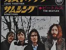 The Beatles Come Together / Something Japan 7