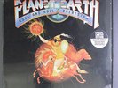 PAUL KANTNER: Planet Earth Rock And Roll Orchestra LP (clear vinyl, 'special li