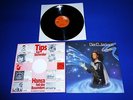 DEE D.JACKSON - COSMIC CURVES   LP  -    GERMAN 1st PRESS. 