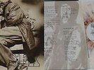 LP SEX The End Of My Life (Re) 111 Records 111-09 - SECOND EDITION Colored Vinyl