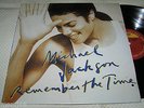 Michael Jackson - Remember The Time / Black Or White, 9 track, 1992 Korea LP.
