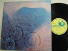PINK FLOYD . R&R . LP  . Meddle . EXCELLENT 